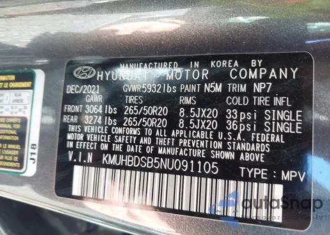 2022 Genesis Gv80 Advanced/Prestige из США, поврежденный, VIN KMUHBDSB5NU091105